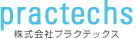 Practechs  ワイヤレスヘルスケアソリューションカンパニー - 株式会社プラクテックス